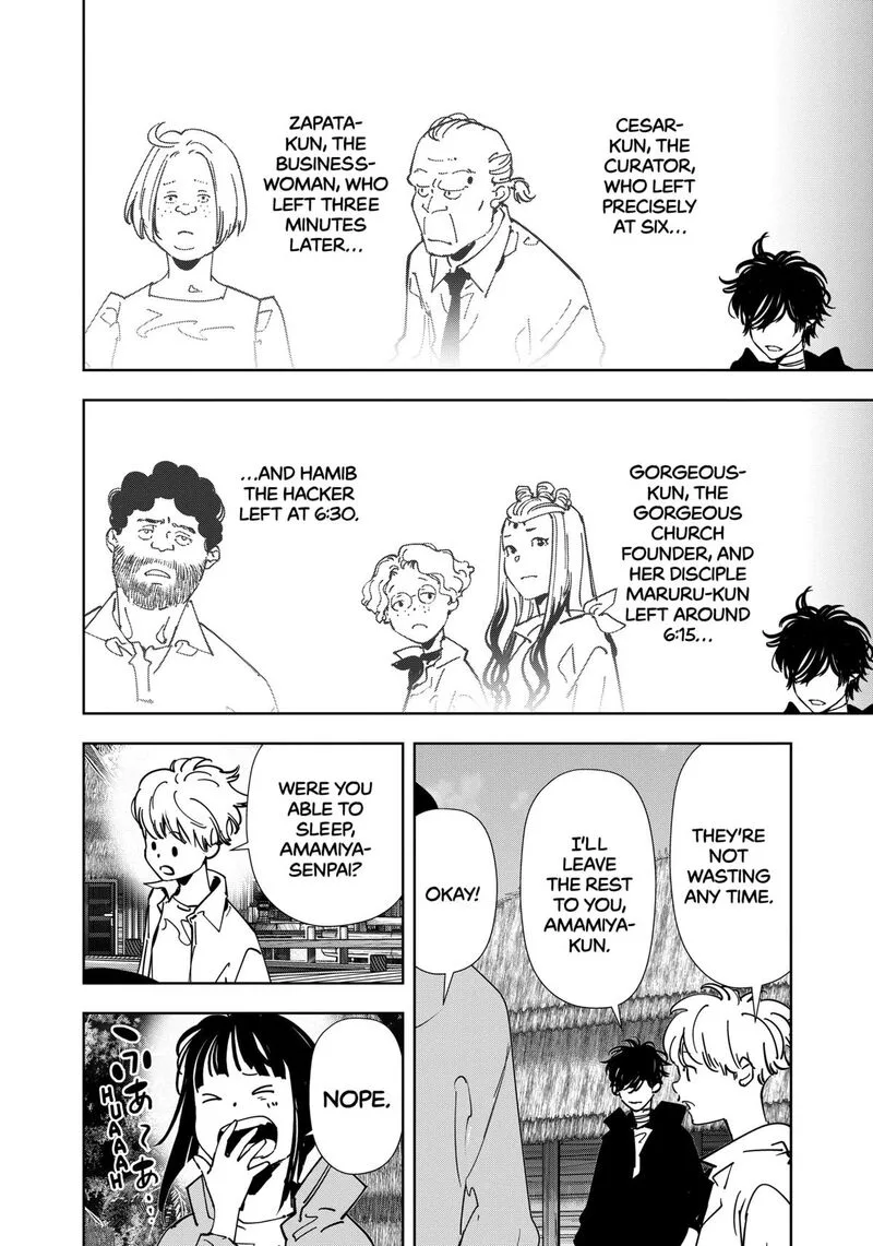 Kamonohashi Ron no Kindan Suiri Chapter 156 page 4