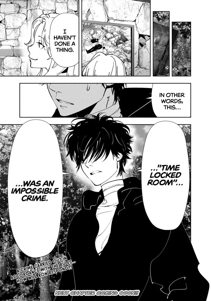 Kamonohashi Ron no Kindan Suiri Chapter 156 page 19
