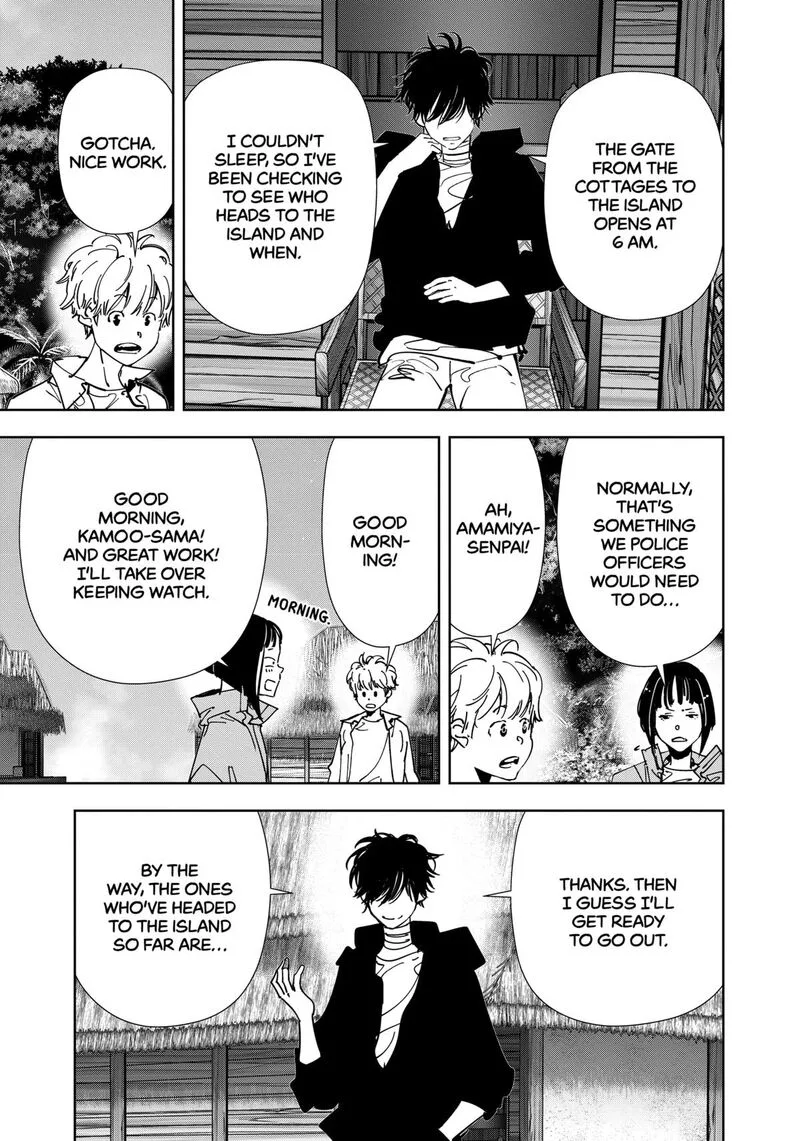 Kamonohashi Ron no Kindan Suiri Chapter 156 page 3