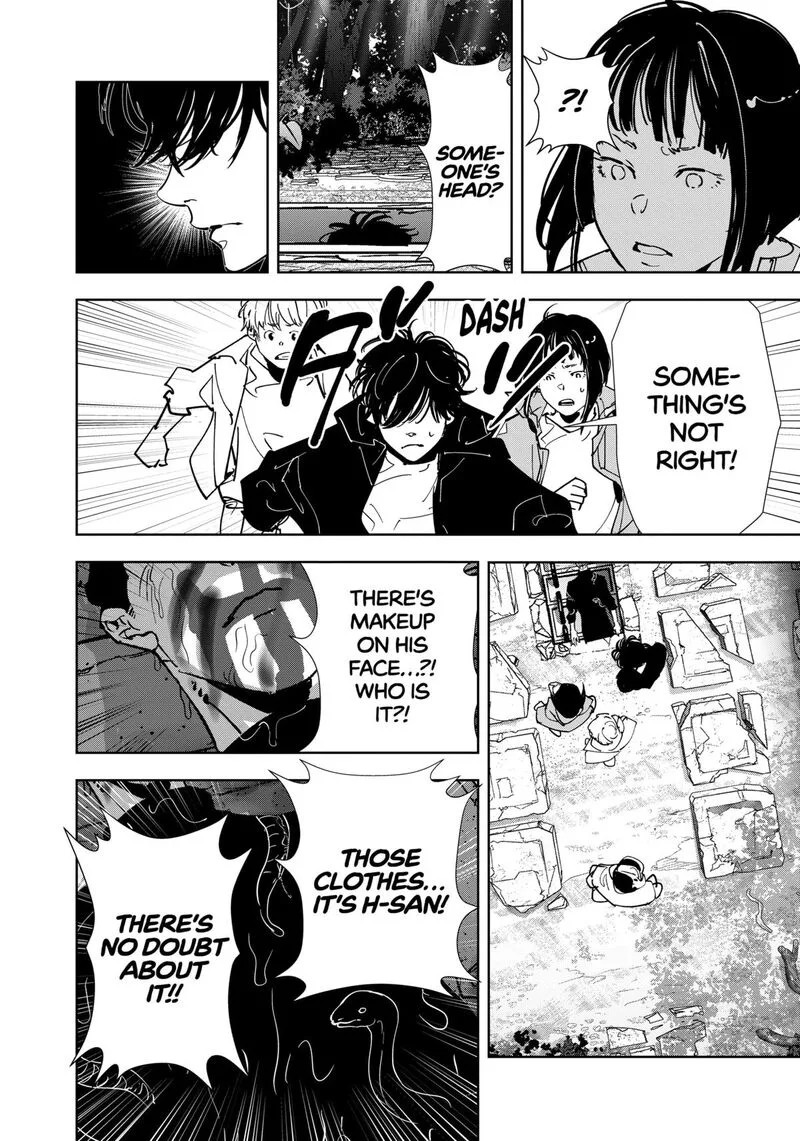 Kamonohashi Ron no Kindan Suiri Chapter 156 page 14