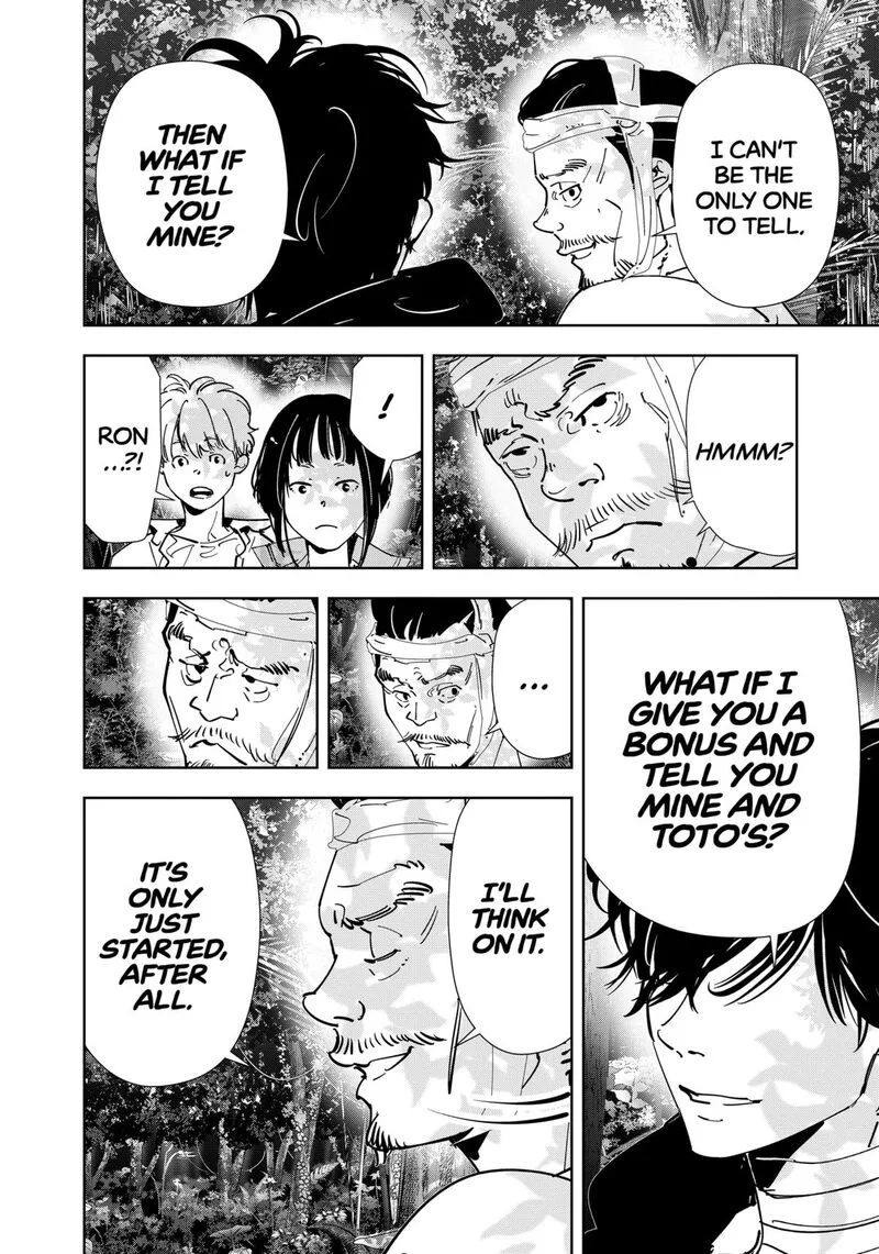 Kamonohashi Ron no Kindan Suiri Chapter 156 page 12