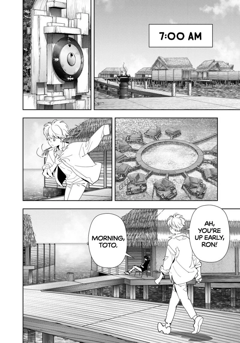 Kamonohashi Ron no Kindan Suiri Chapter 156 page 2