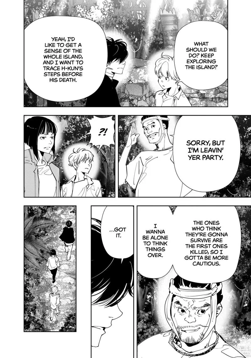 Kamonohashi Ron no Kindan Suiri Chapter 157 page 13