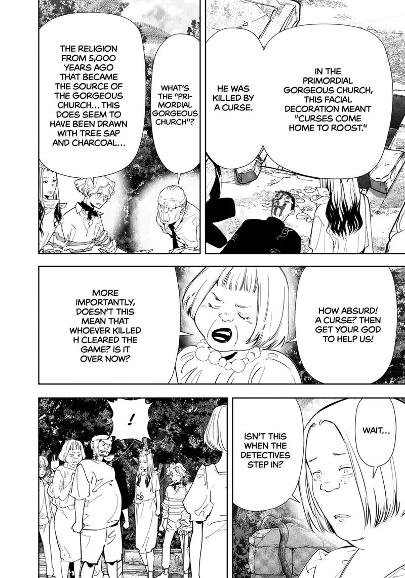 Kamonohashi Ron no Kindan Suiri Chapter 157 page 7
