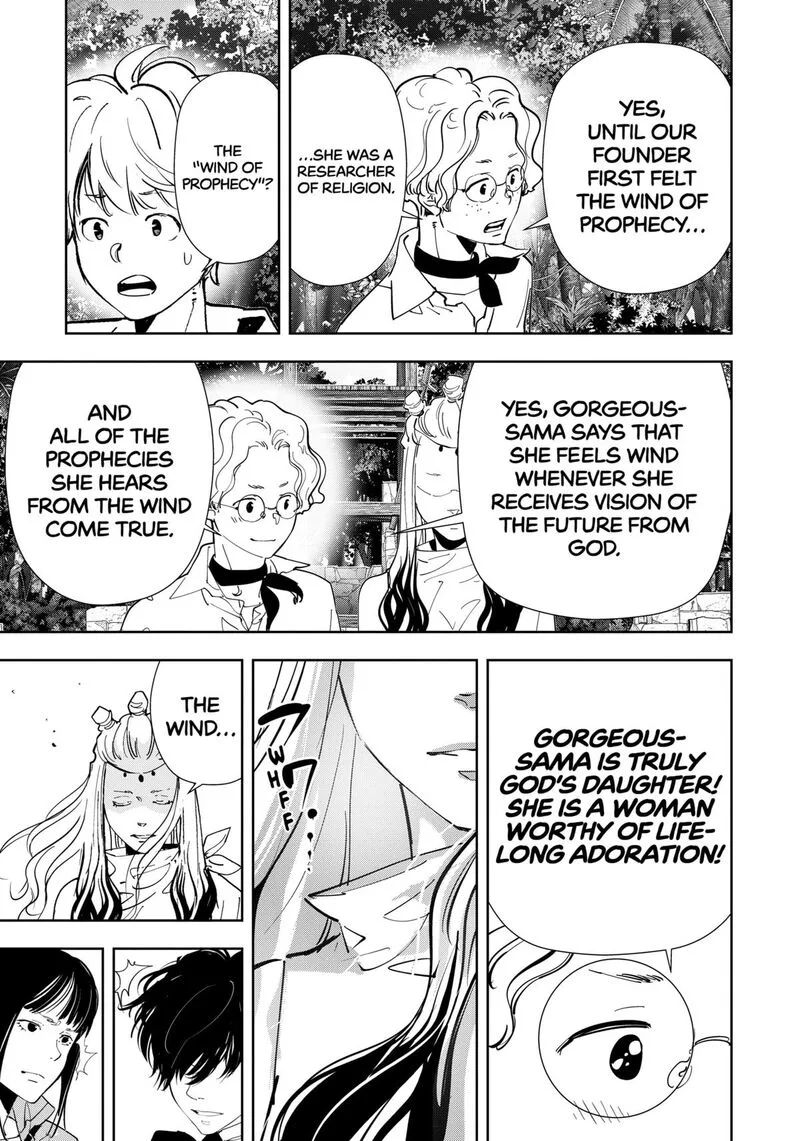 Kamonohashi Ron no Kindan Suiri Chapter 158 page 11