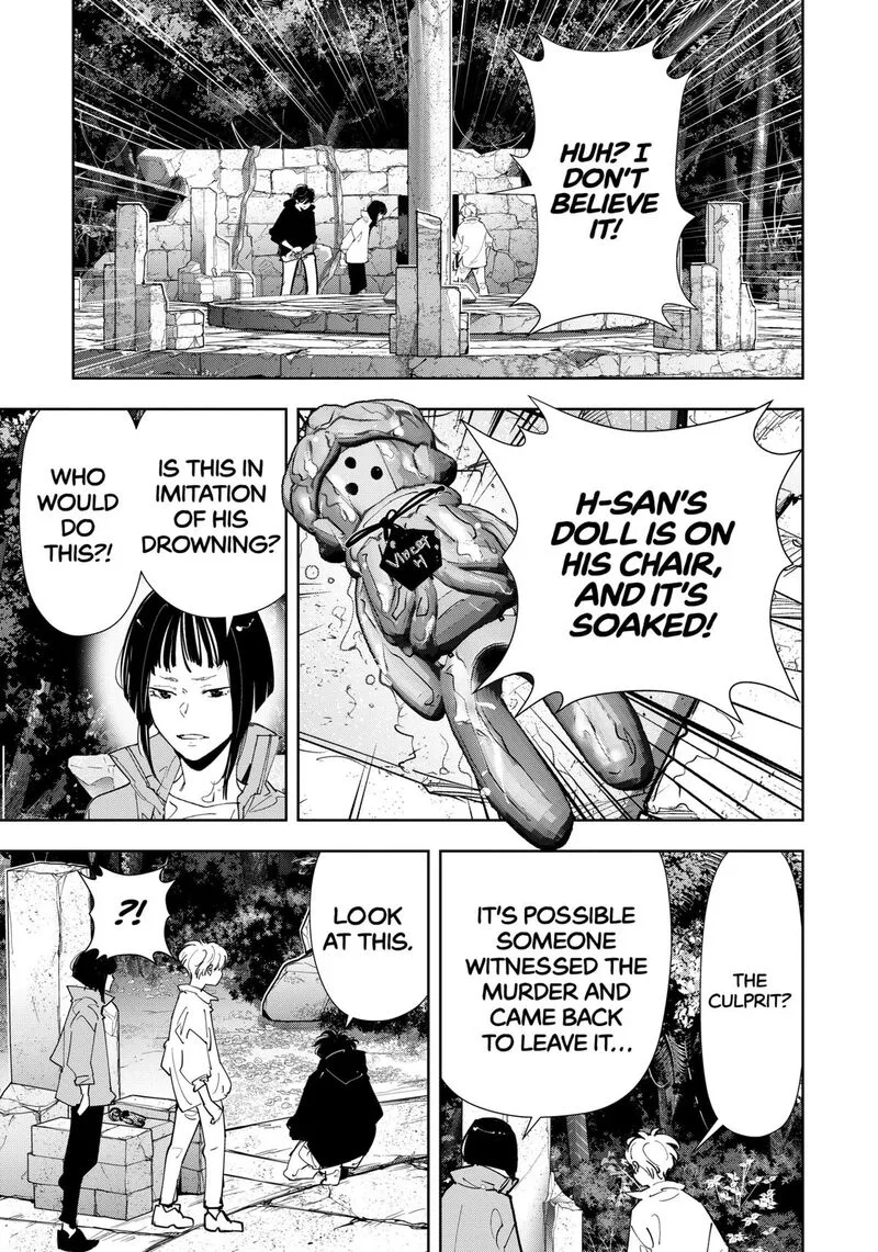 Kamonohashi Ron no Kindan Suiri Chapter 158 page 5