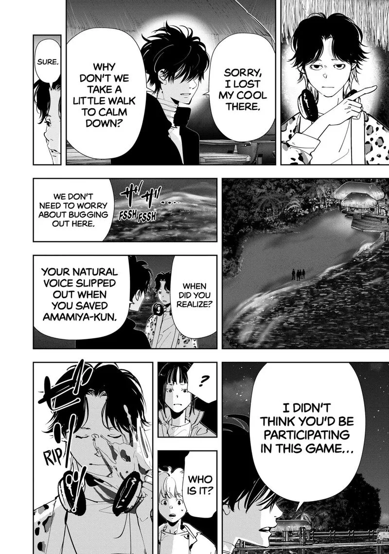 Kamonohashi Ron no Kindan Suiri Chapter 158 page 20