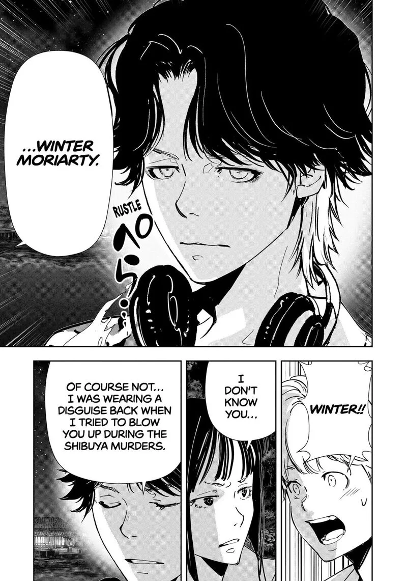 Kamonohashi Ron no Kindan Suiri Chapter 158 page 21