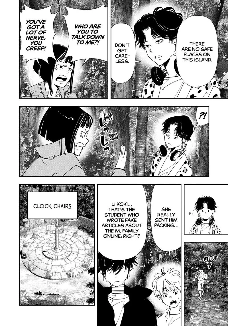 Kamonohashi Ron no Kindan Suiri Chapter 158 page 4