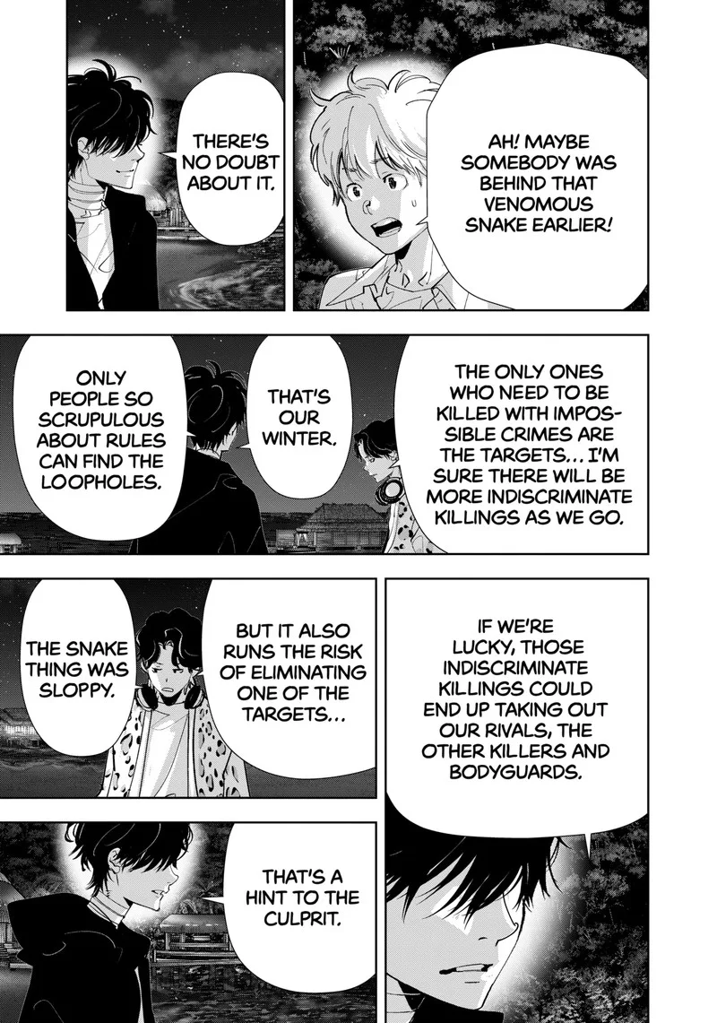 Kamonohashi Ron no Kindan Suiri Chapter 159 page 7