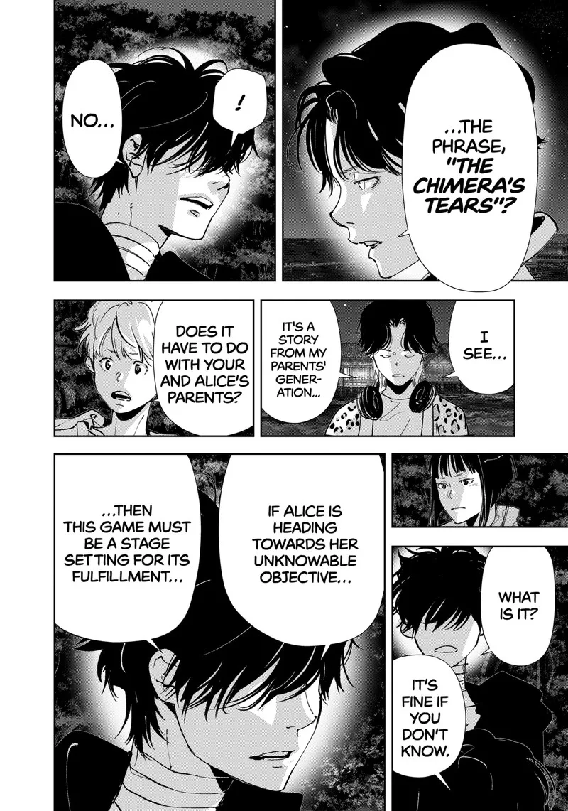 Kamonohashi Ron no Kindan Suiri Chapter 159 page 4