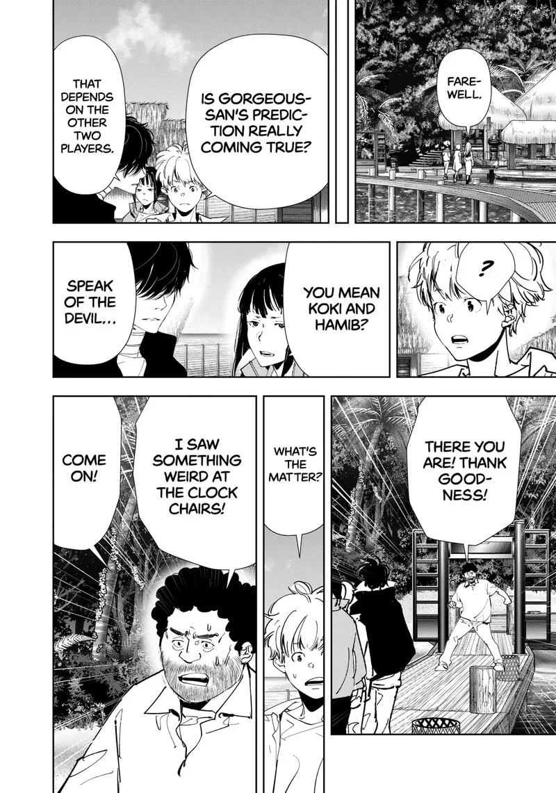 Kamonohashi Ron no Kindan Suiri Chapter 159 page 14