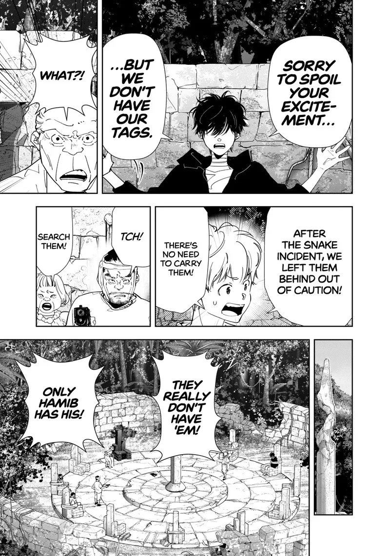 Kamonohashi Ron no Kindan Suiri Chapter 159 page 19