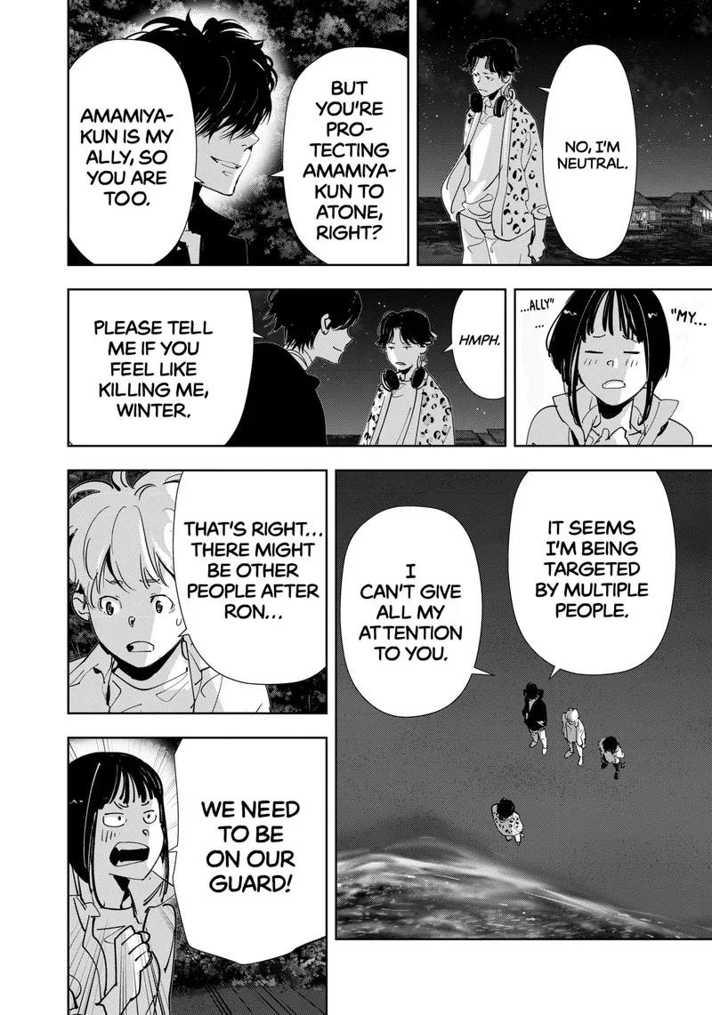Kamonohashi Ron no Kindan Suiri Chapter 159 page 6
