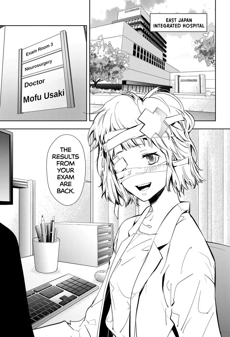 Kamonohashi Ron no Kindan Suiri Chapter 16 page 1