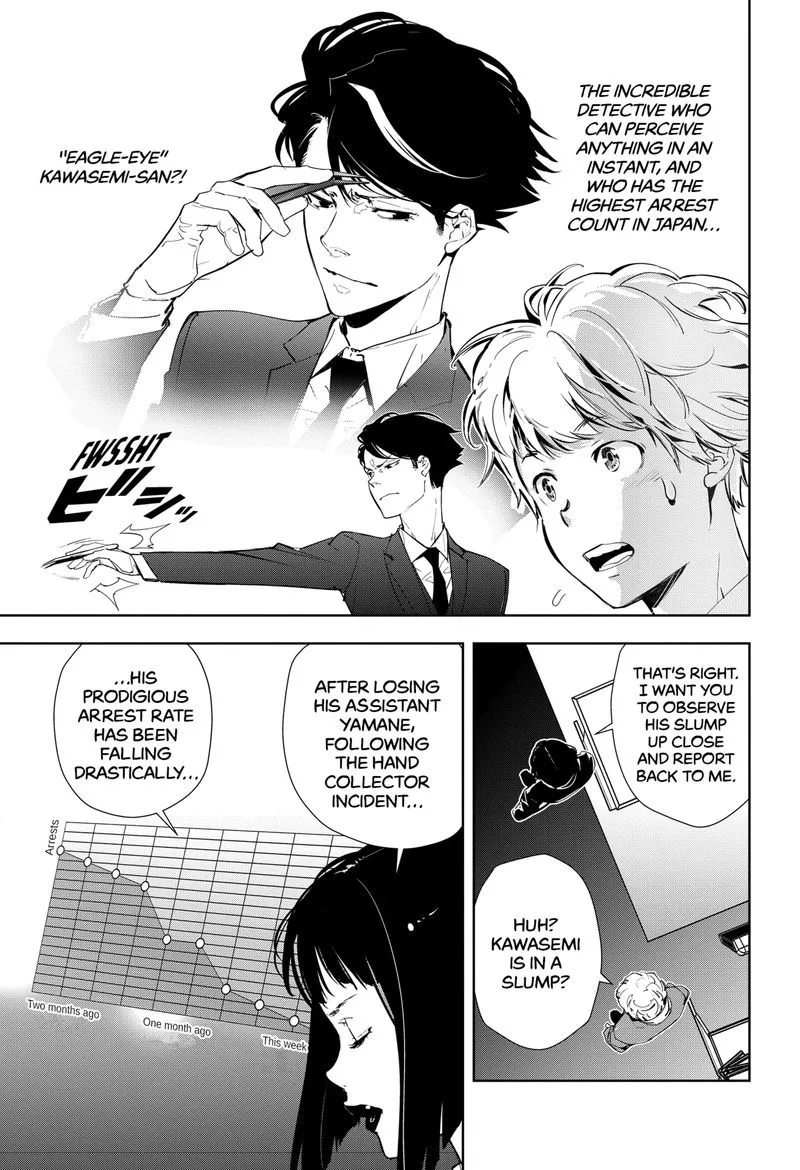 Kamonohashi Ron no Kindan Suiri Chapter 16 page 5