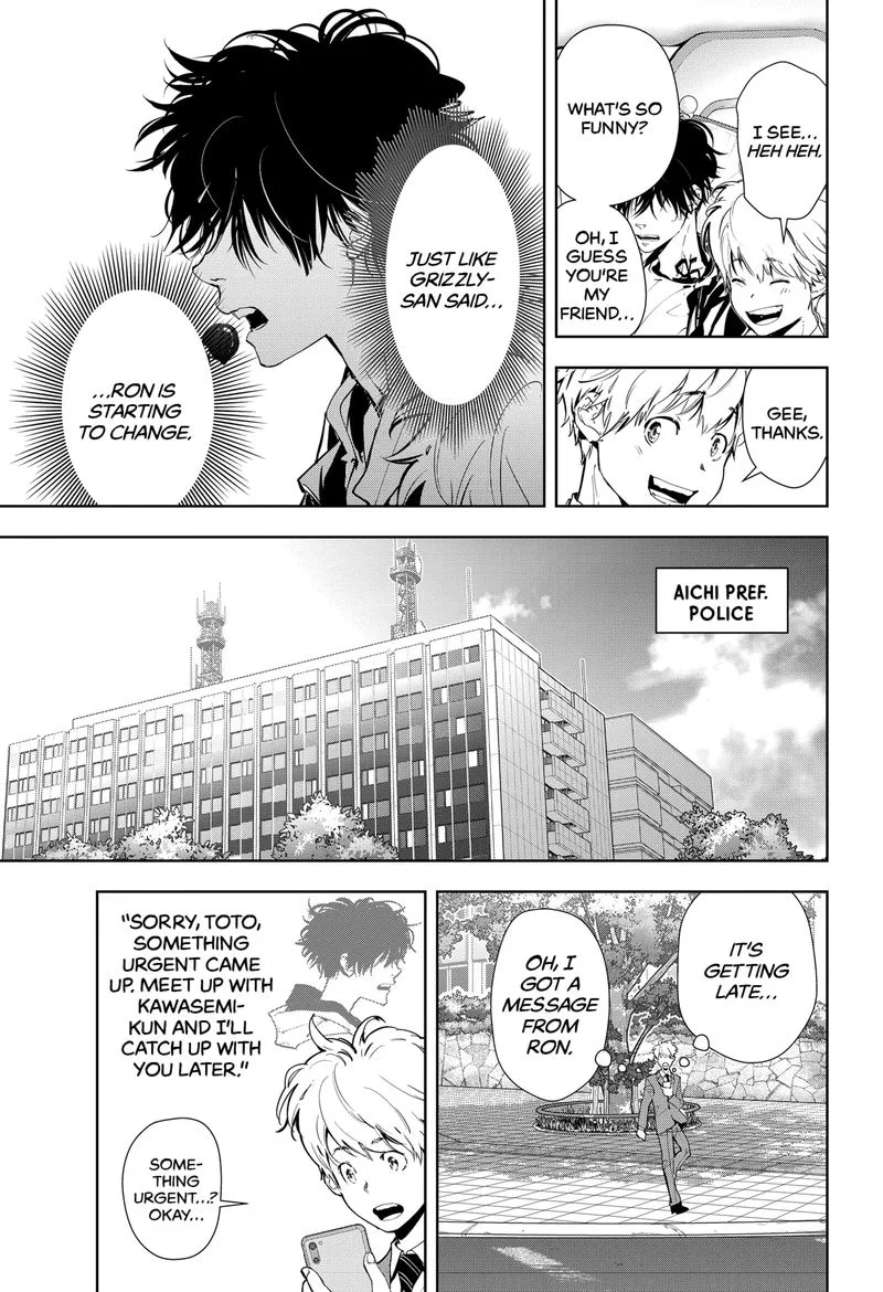 Kamonohashi Ron no Kindan Suiri Chapter 16 page 9
