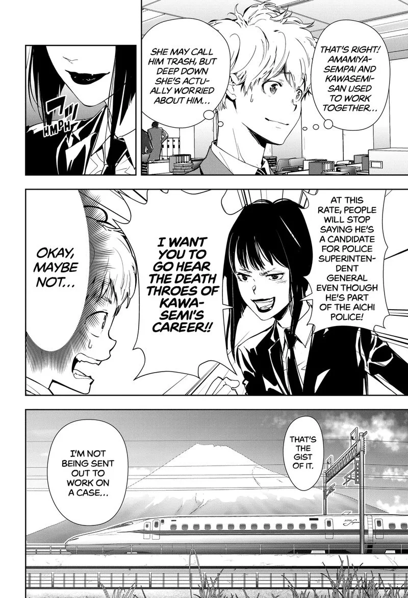 Kamonohashi Ron no Kindan Suiri Chapter 16 page 6