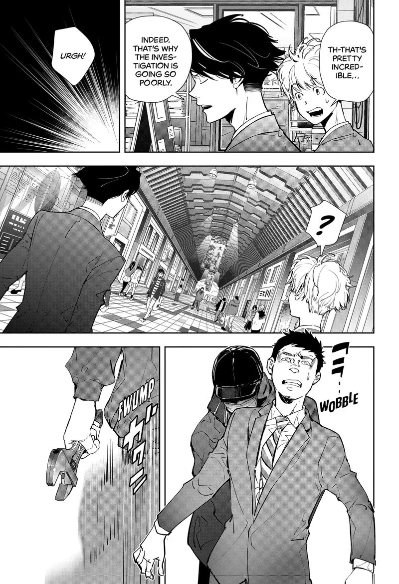 Kamonohashi Ron no Kindan Suiri Chapter 16 page 17