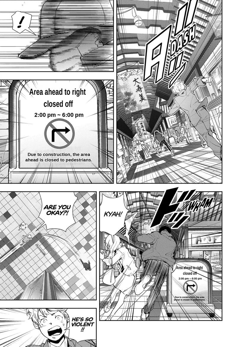 Kamonohashi Ron no Kindan Suiri Chapter 16 page 19
