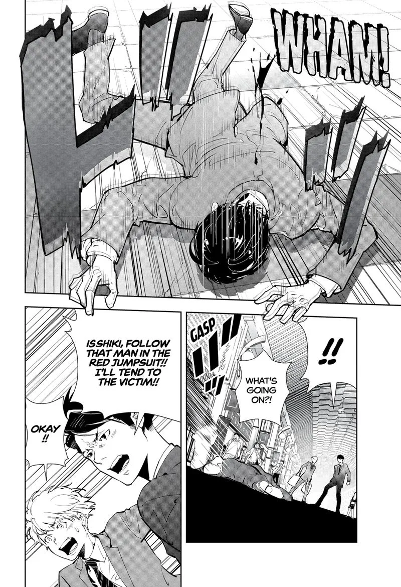 Kamonohashi Ron no Kindan Suiri Chapter 16 page 18