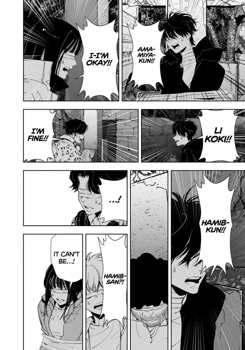 Kamonohashi Ron no Kindan Suiri Chapter 160 page 8