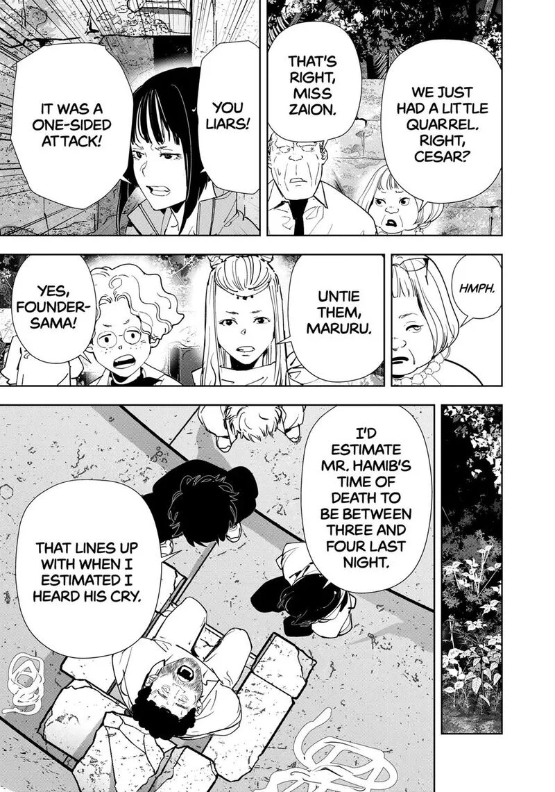 Kamonohashi Ron no Kindan Suiri Chapter 160 page 15