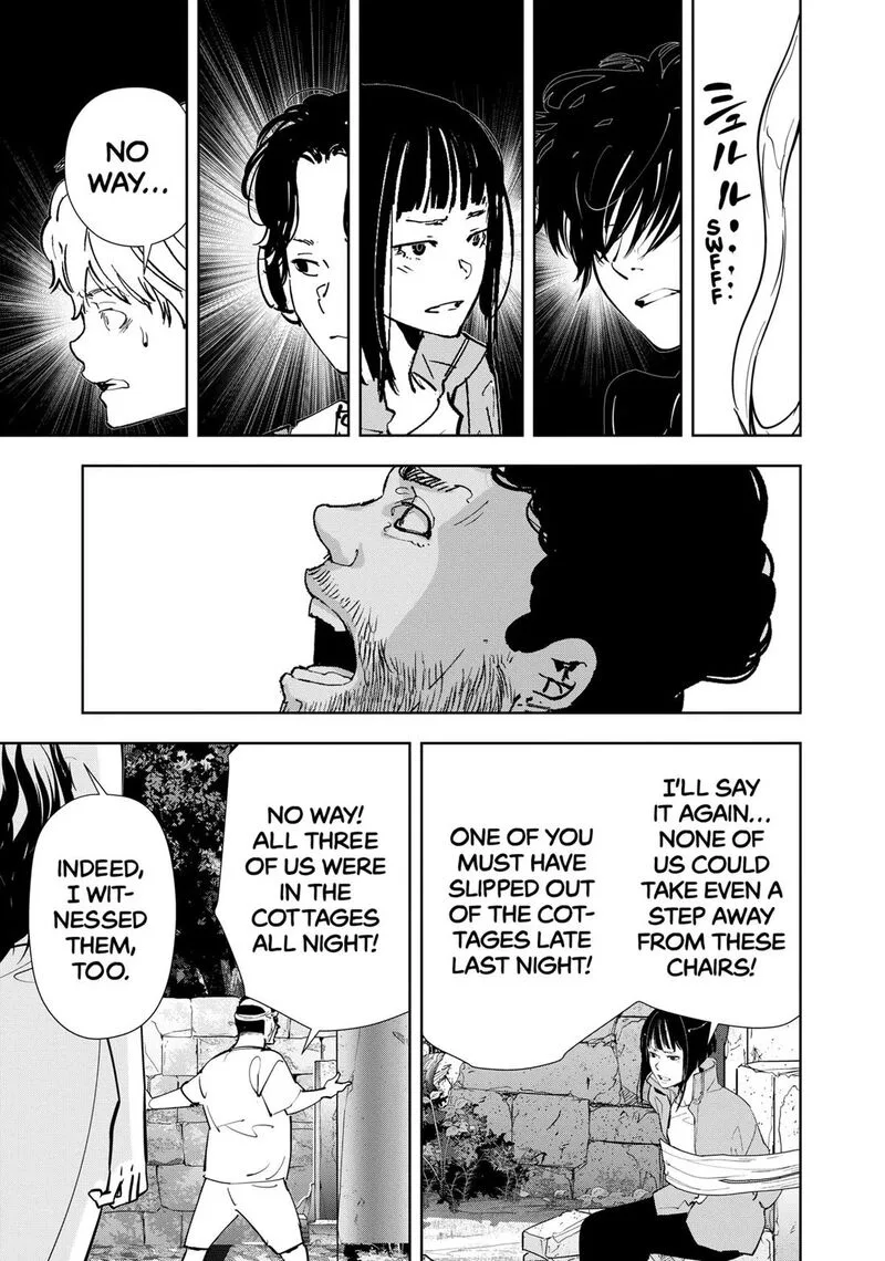 Kamonohashi Ron no Kindan Suiri Chapter 160 page 13
