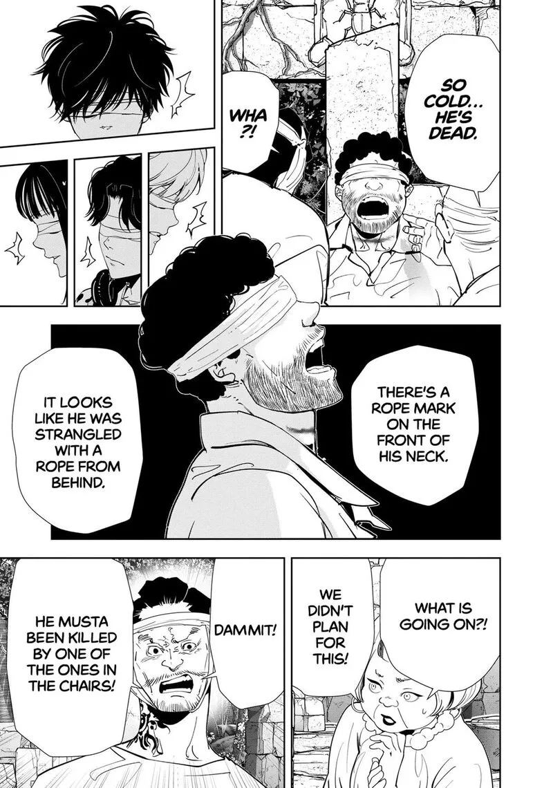 Kamonohashi Ron no Kindan Suiri Chapter 160 page 11