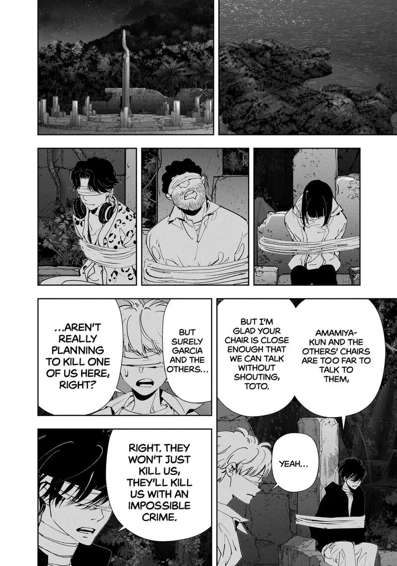 Kamonohashi Ron no Kindan Suiri Chapter 160 page 2