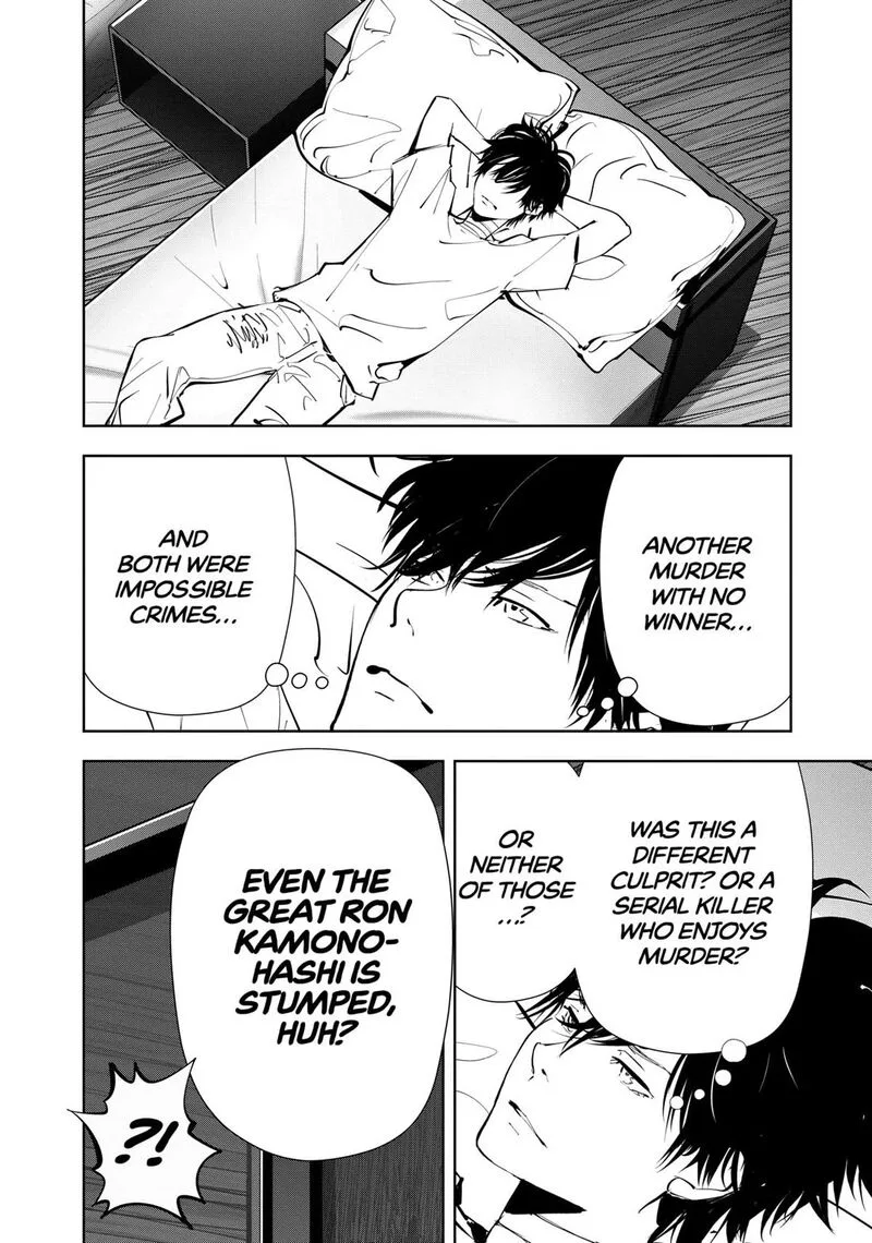 Kamonohashi Ron no Kindan Suiri Chapter 160 page 22