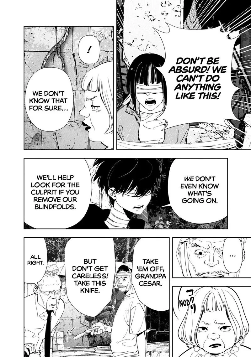Kamonohashi Ron no Kindan Suiri Chapter 160 page 12