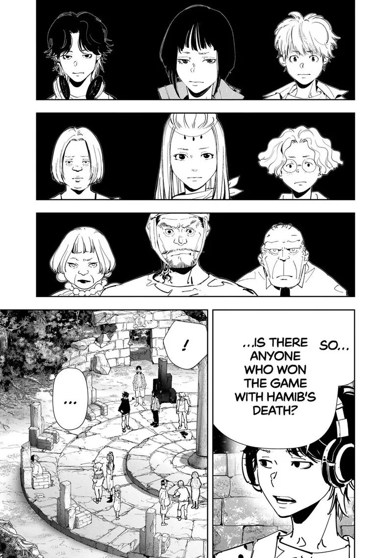Kamonohashi Ron no Kindan Suiri Chapter 160 page 19