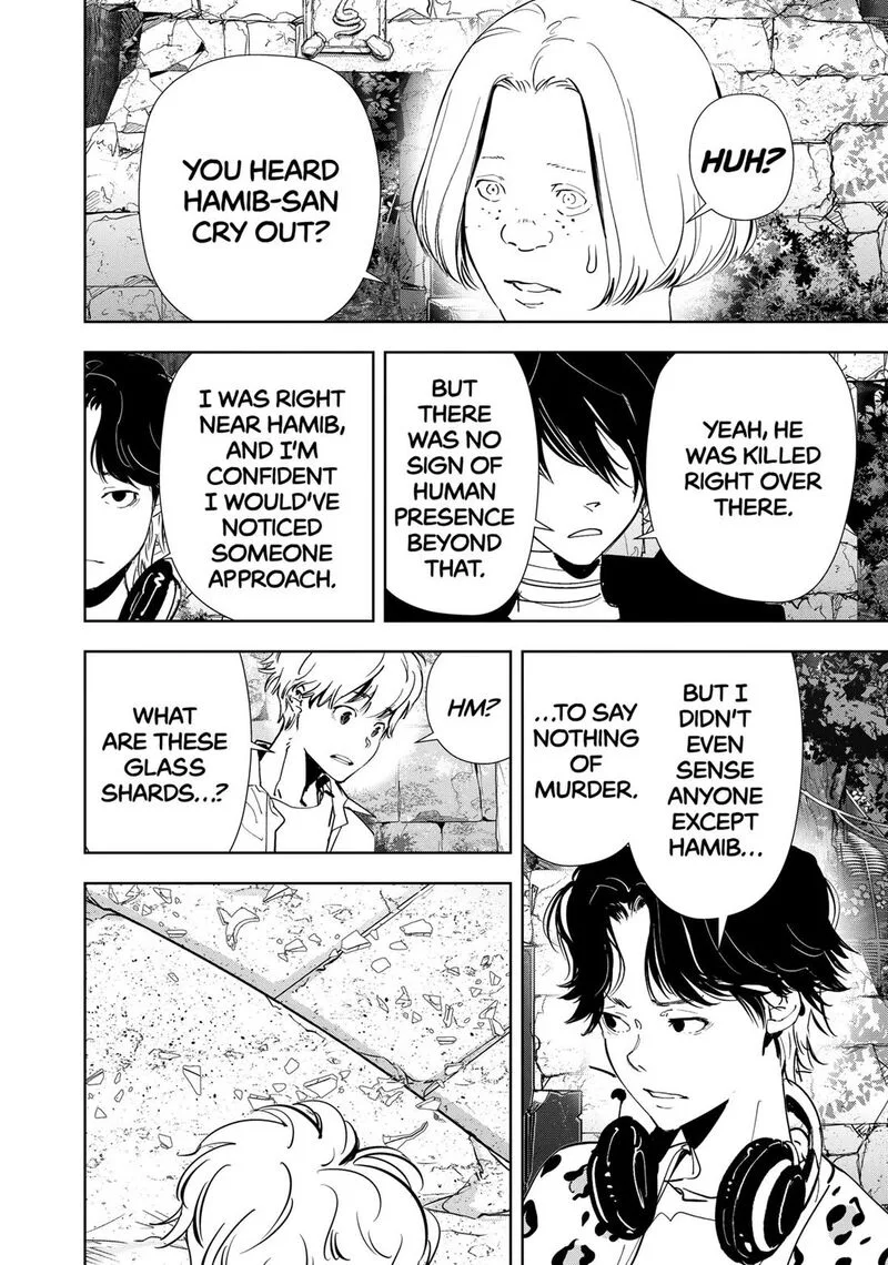 Kamonohashi Ron no Kindan Suiri Chapter 160 page 16