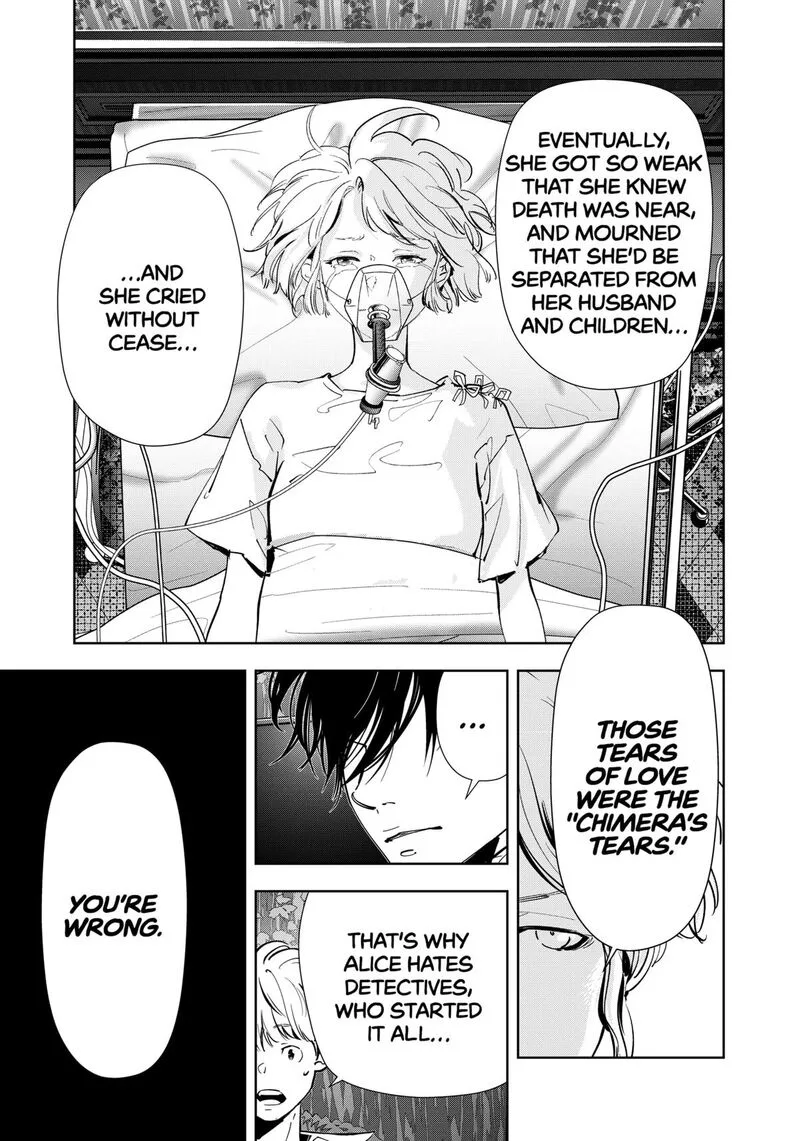 Kamonohashi Ron no Kindan Suiri Chapter 161 page 11