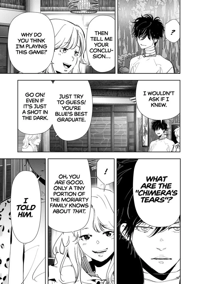 Kamonohashi Ron no Kindan Suiri Chapter 161 page 7