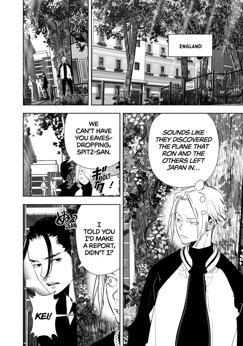 Kamonohashi Ron no Kindan Suiri Chapter 162 page 2