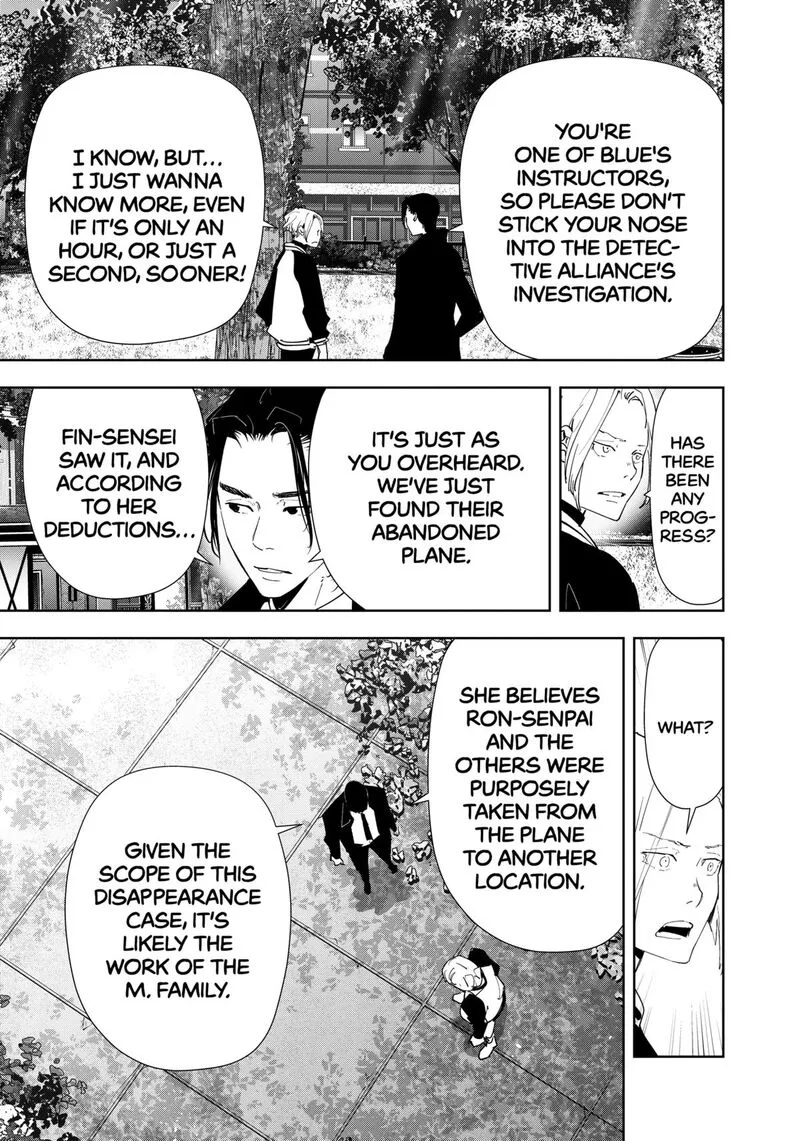 Kamonohashi Ron no Kindan Suiri Chapter 162 page 3