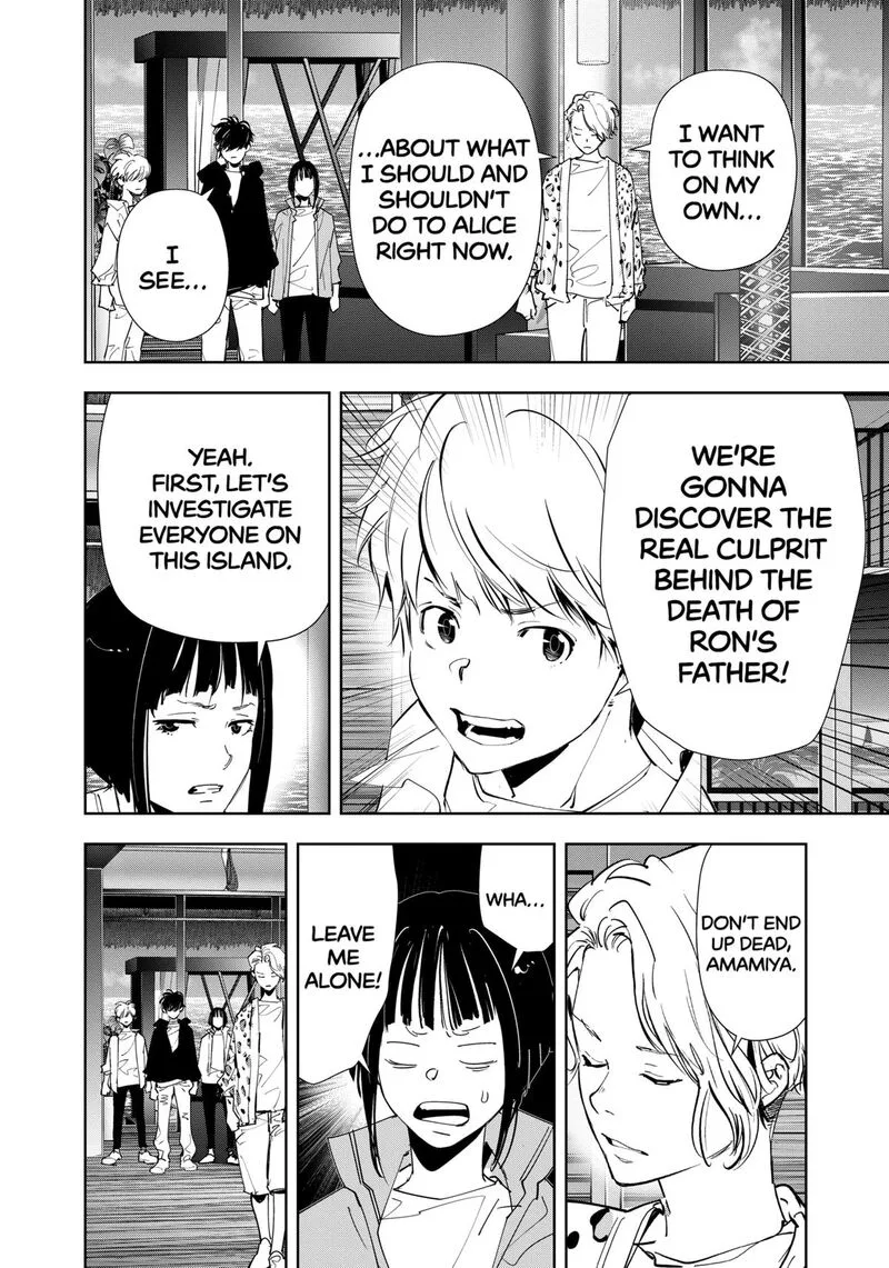 Kamonohashi Ron no Kindan Suiri Chapter 162 page 14