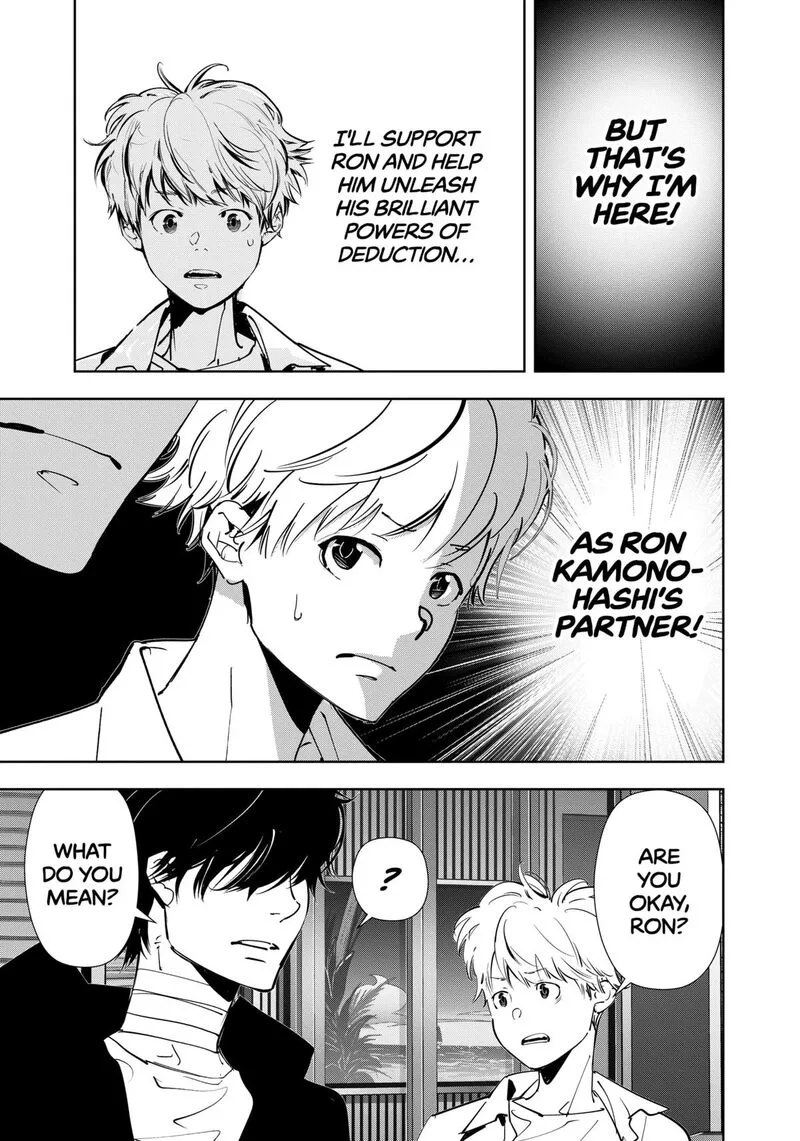 Kamonohashi Ron no Kindan Suiri Chapter 162 page 11