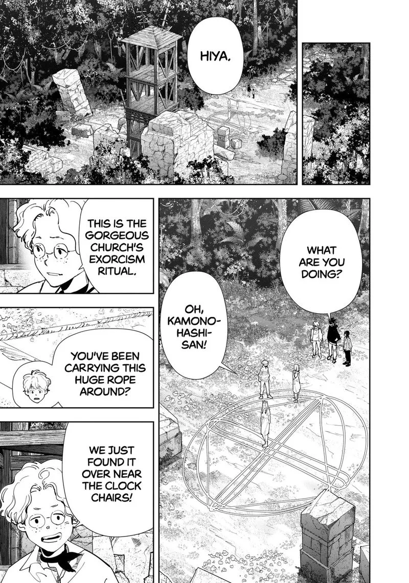 Kamonohashi Ron no Kindan Suiri Chapter 162 page 15