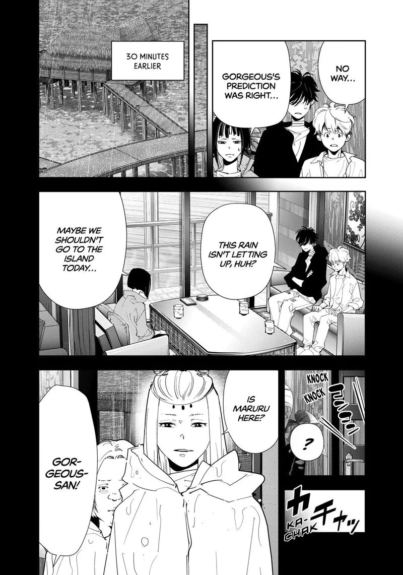 Kamonohashi Ron no Kindan Suiri Chapter 163 page 2