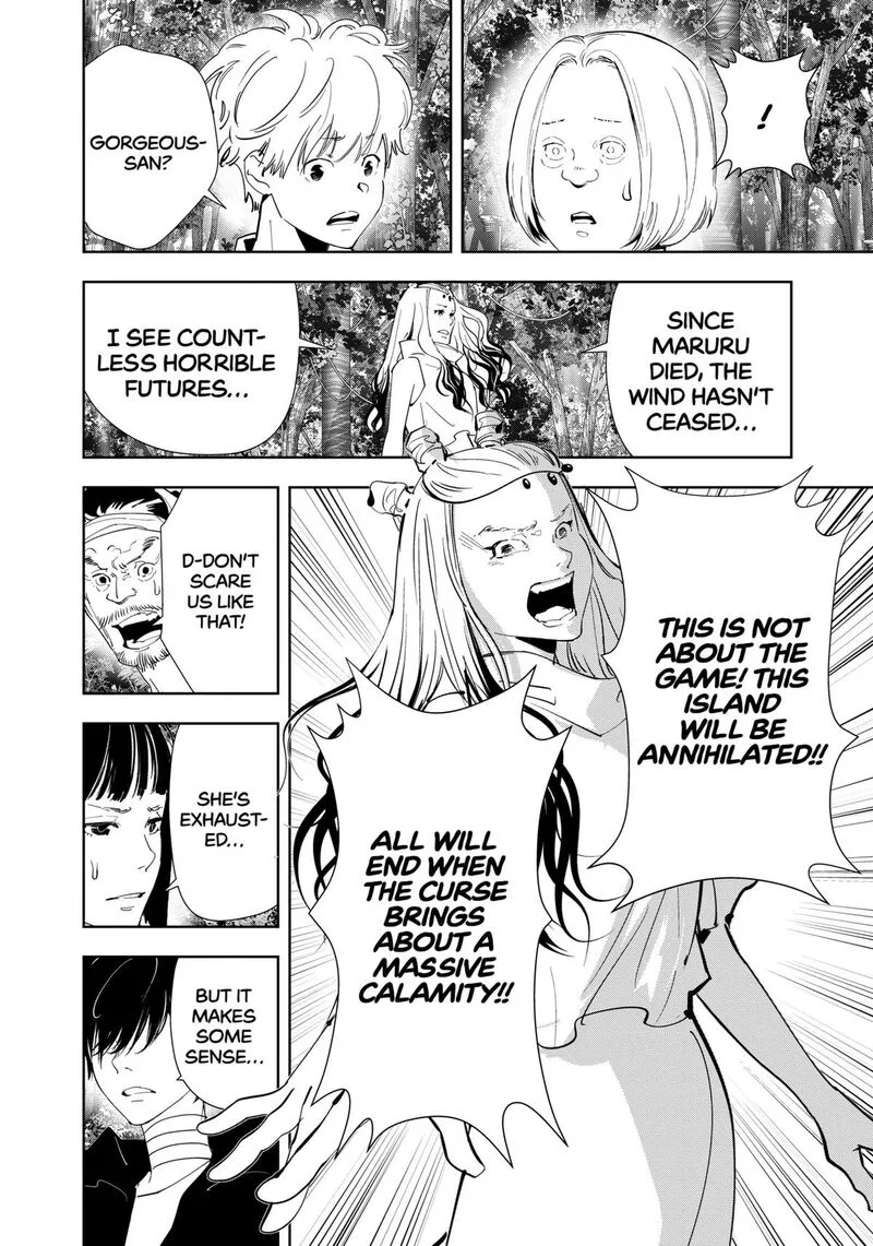Kamonohashi Ron no Kindan Suiri Chapter 163 page 16