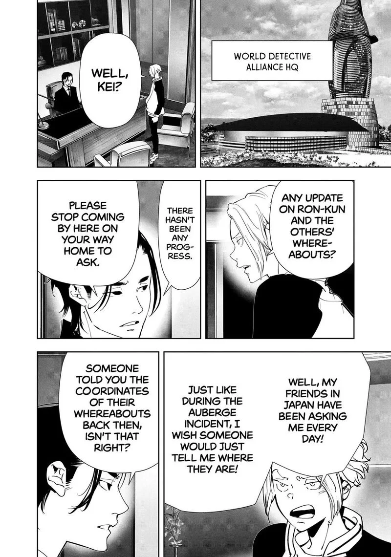 Kamonohashi Ron no Kindan Suiri Chapter 164 page 2