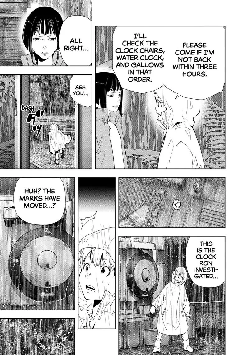 Kamonohashi Ron no Kindan Suiri Chapter 164 page 7