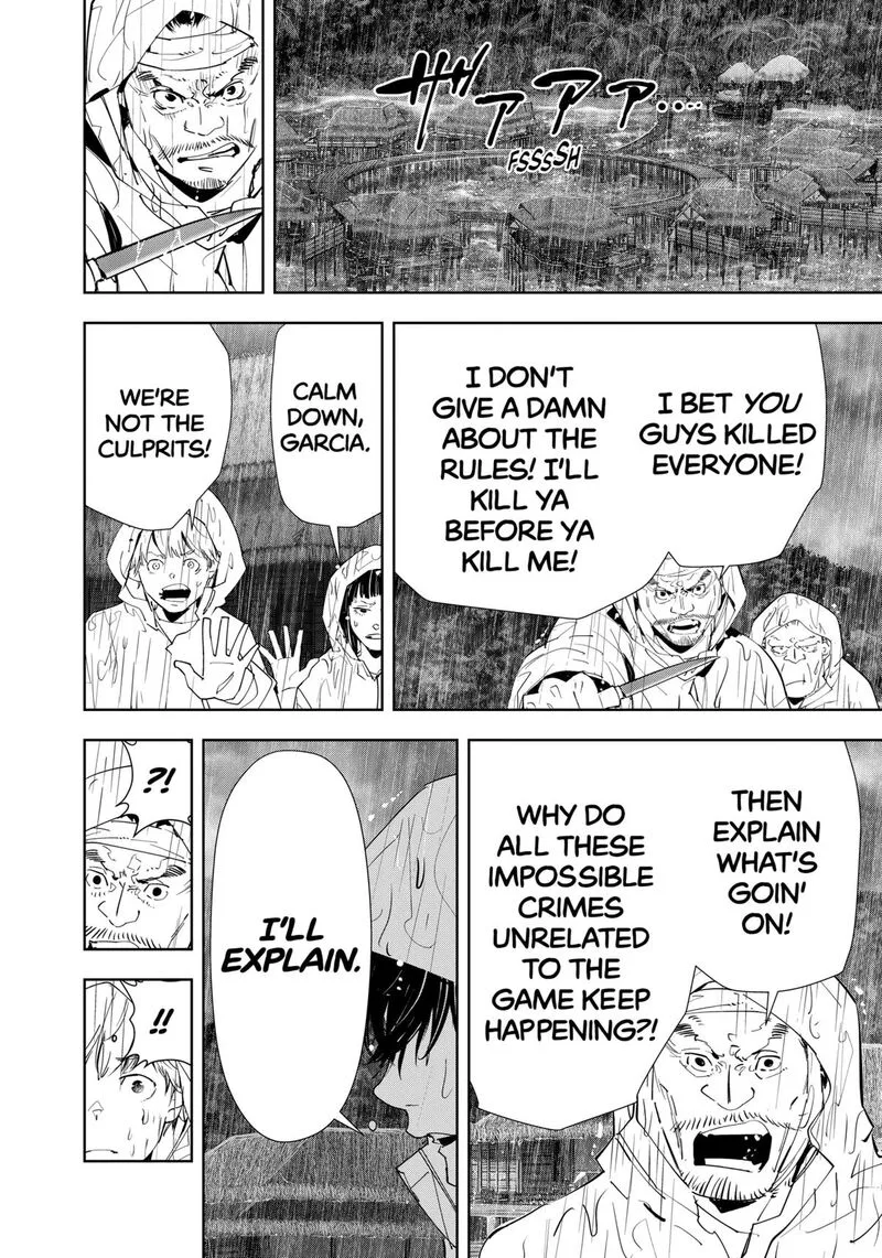 Kamonohashi Ron no Kindan Suiri Chapter 165 page 2