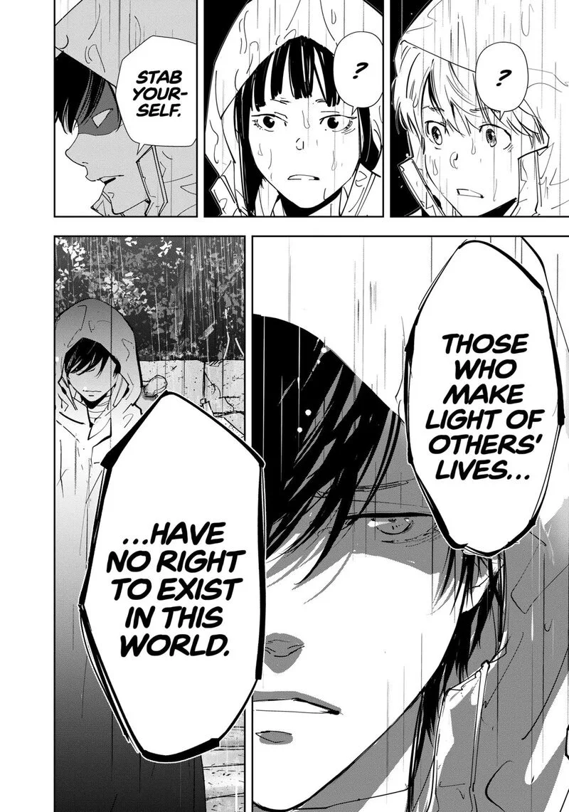 Kamonohashi Ron no Kindan Suiri Chapter 165 page 22