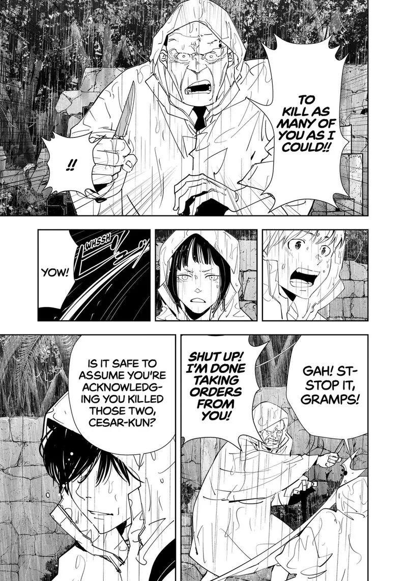 Kamonohashi Ron no Kindan Suiri Chapter 165 page 19