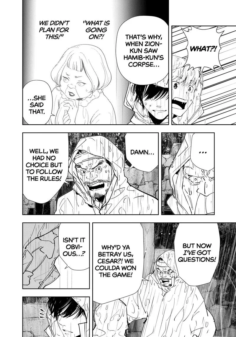 Kamonohashi Ron no Kindan Suiri Chapter 165 page 18
