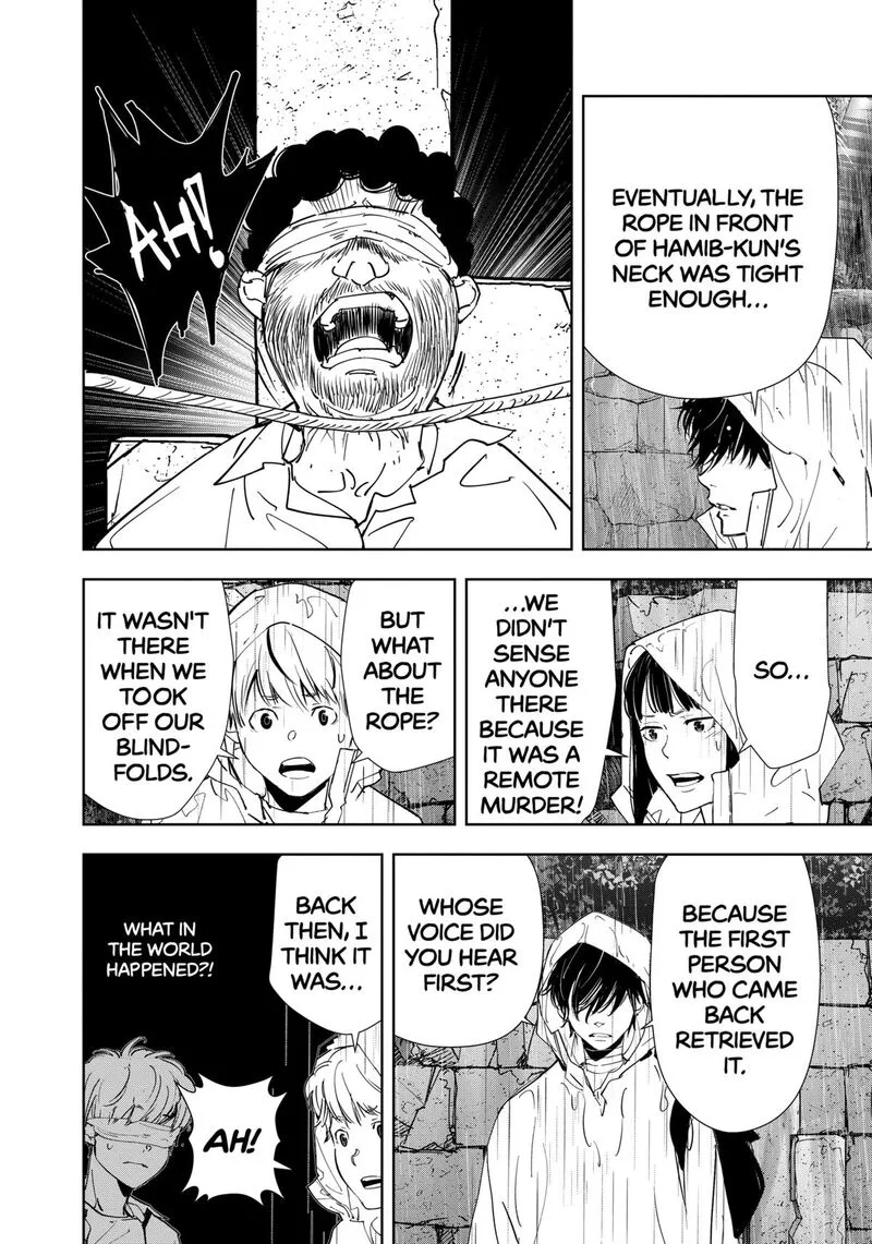 Kamonohashi Ron no Kindan Suiri Chapter 165 page 16